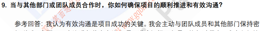 (图5)