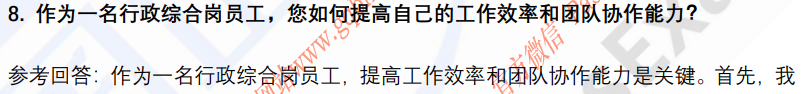 (图4)