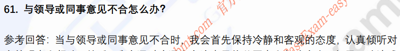 13.png