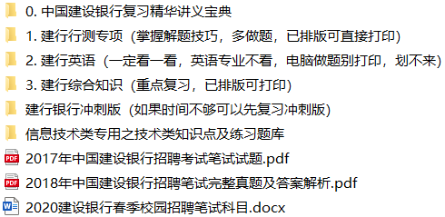 微信图片_20240319104520.png