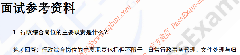 (图3)