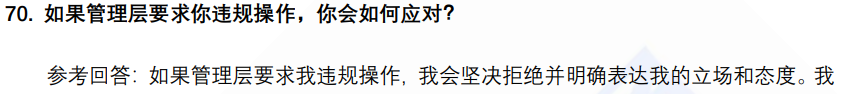 (图15)