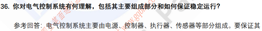 (图9)
