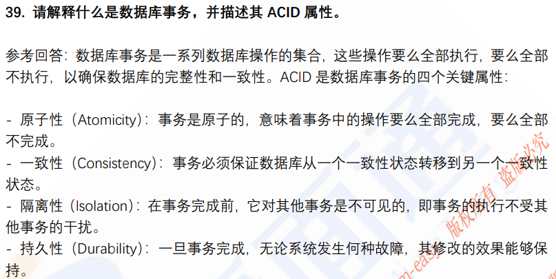 (图11)