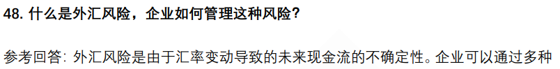 (图11)