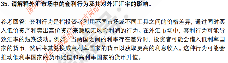 (图9)