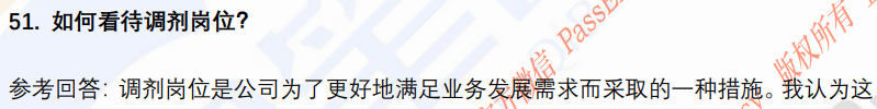 (图13)