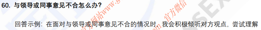 微信图片_20240320083234.png