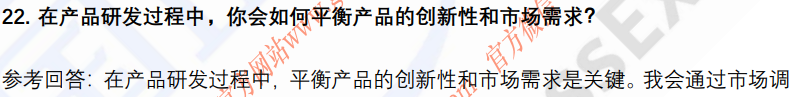 (图7)
