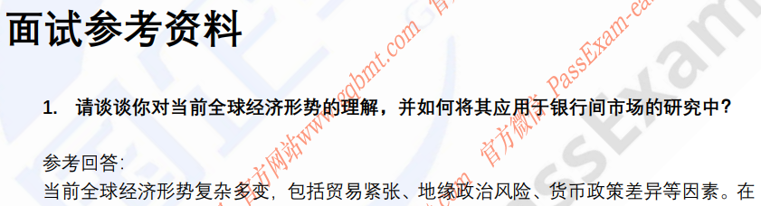 (图3)