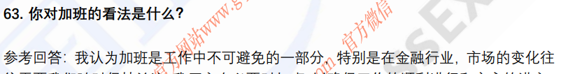 (图13)