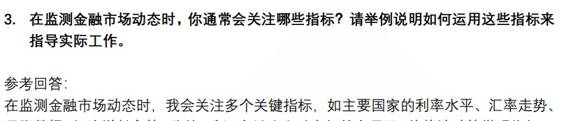 (图4)