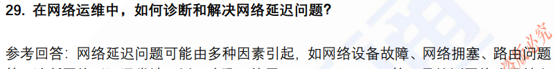 (图9)