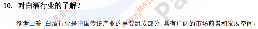 (图5)