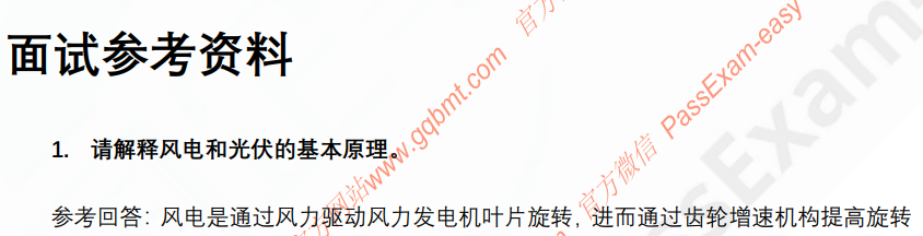 (图3)