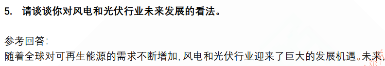 (图4)