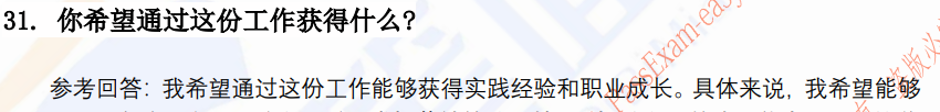 (图9)
