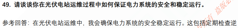 (图12)