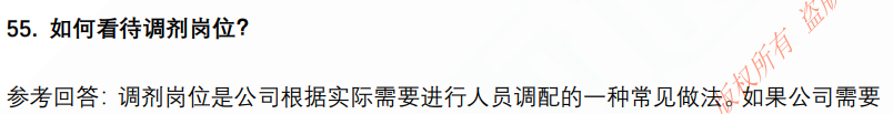 (图13)