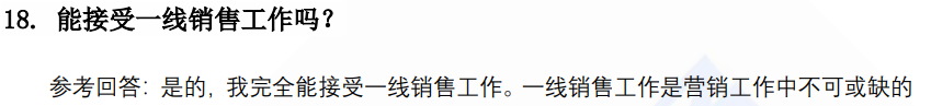 (图7)