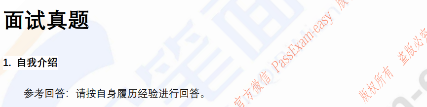 (图3)