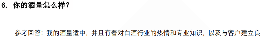(图4)