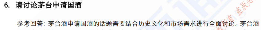 (图15)
