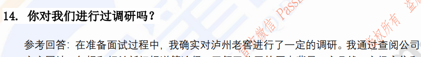(图6)