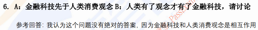 15.png