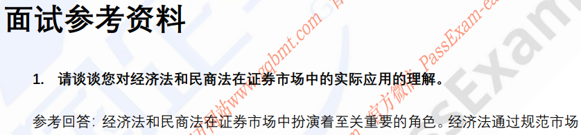(图3)