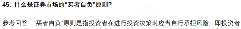 (图11)