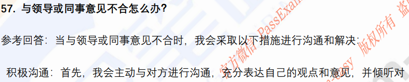 (图13)