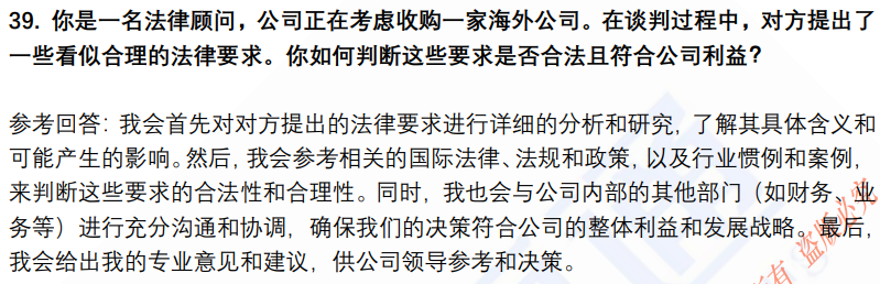 (图10)