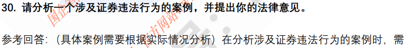(图9)
