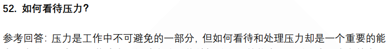 (图12)