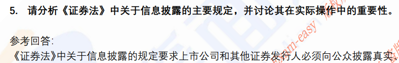 (图4)