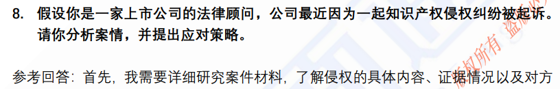 (图5)