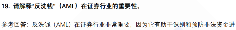 (图7)