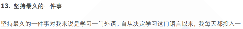 (图13)