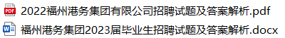 微信图片_20240326142856.png