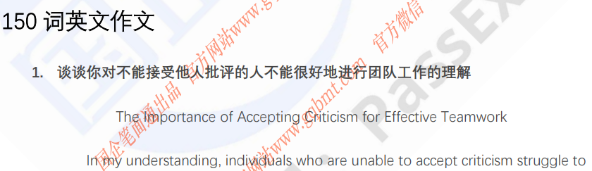 (图5)