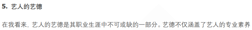 (图12)