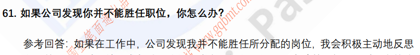 (图13)