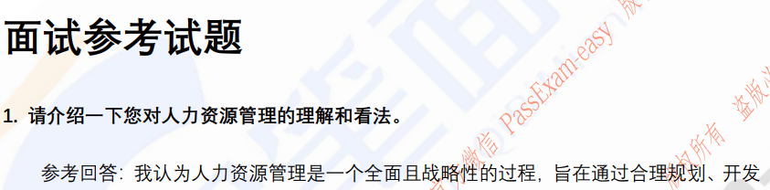 (图3)
