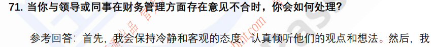(图15)