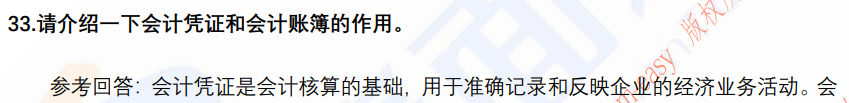 (图9)