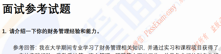 (图3)