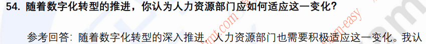 (图13)