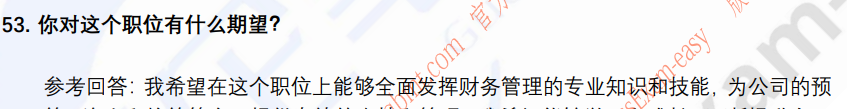 (图12)