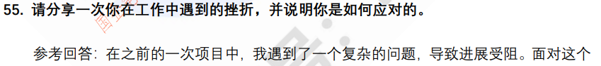 (图13)